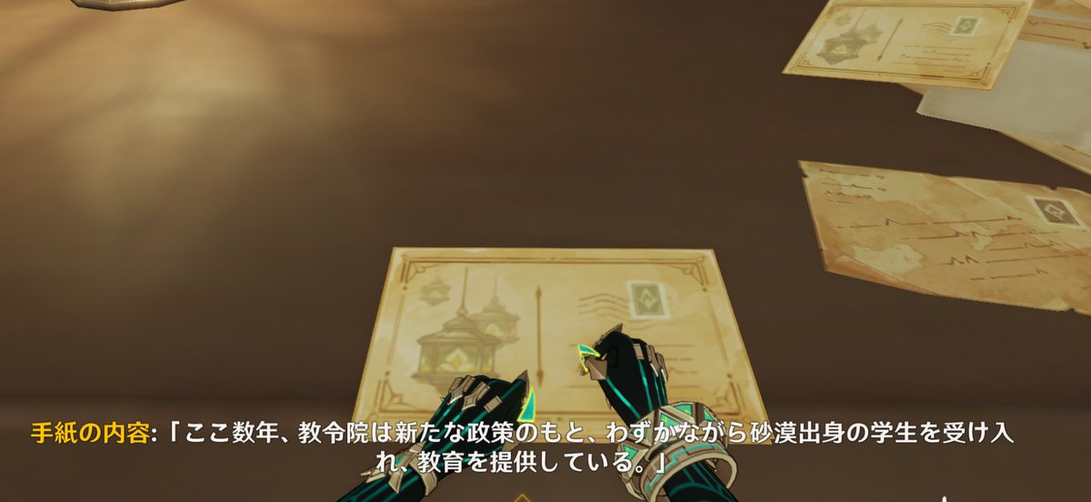 くう野 tweet media