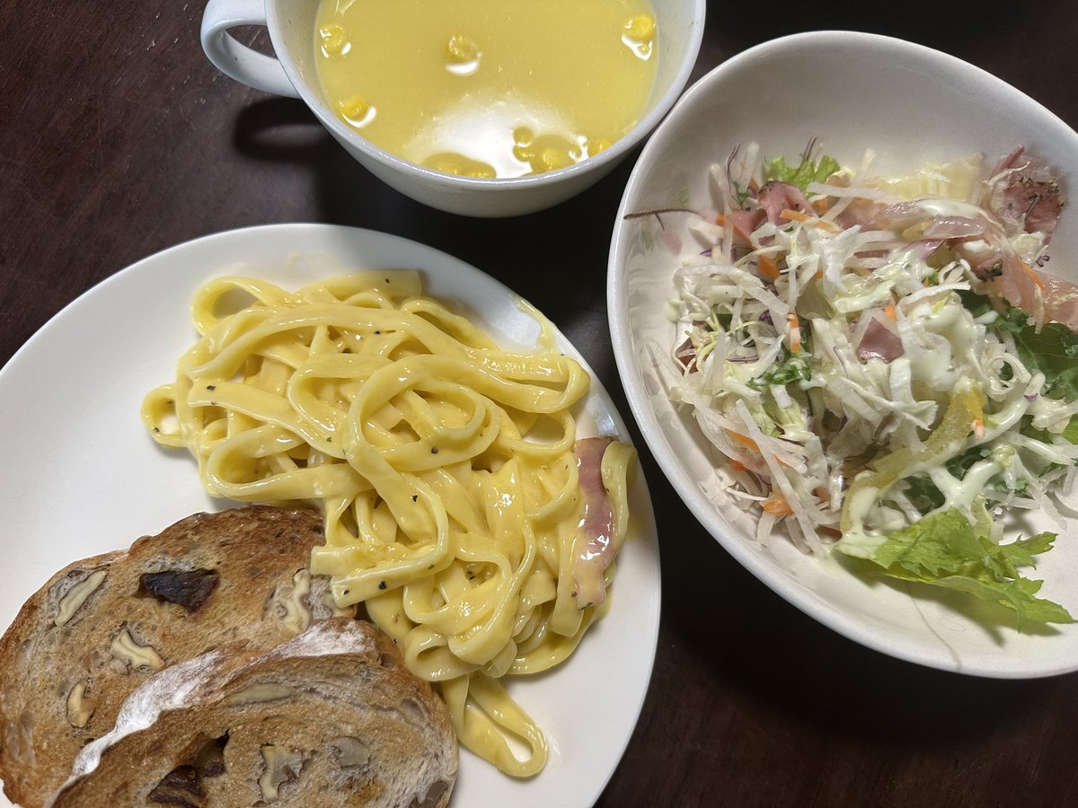 シュークリーム食べたい tweet media