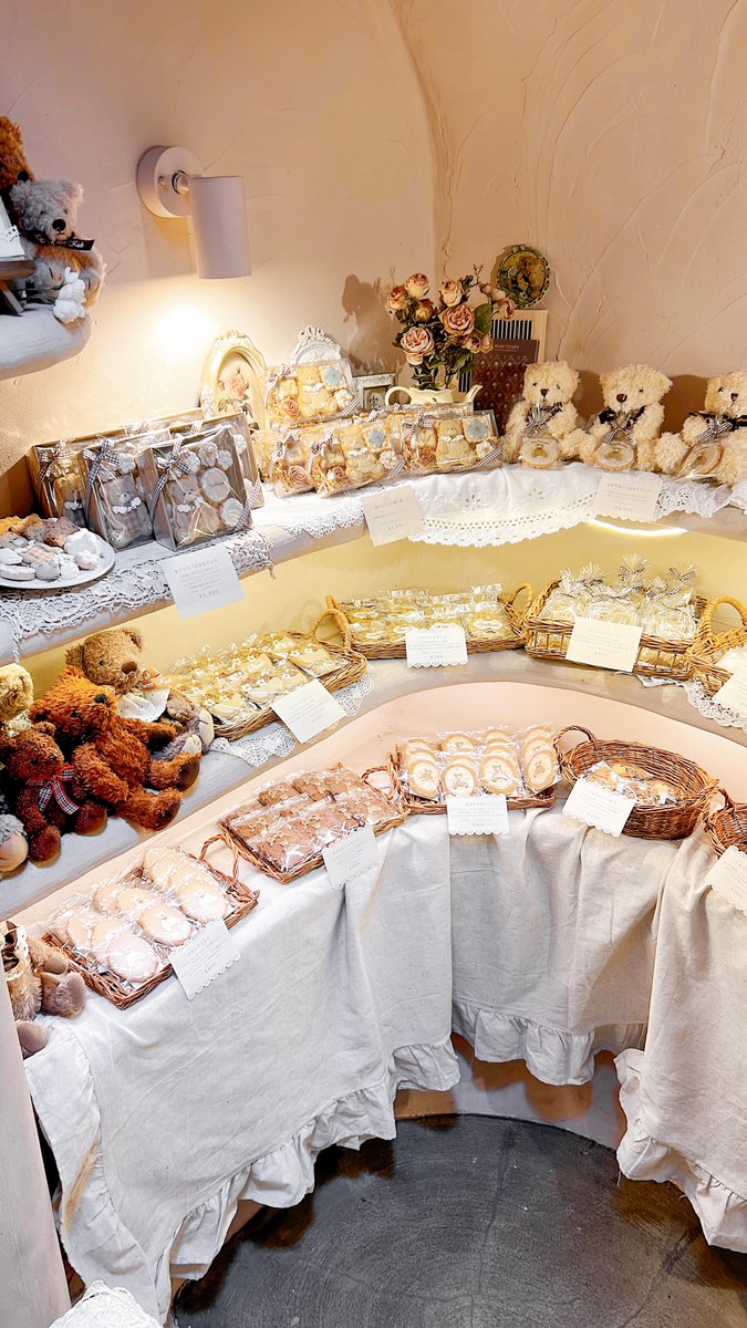 𝚖𝚒𝚝𝚘𝚛𝚘𝚗 🧸.* 𝚌𝚘𝚘𝚔𝚒𝚎 𝚜𝚑𝚘𝚙 🍪 tweet media