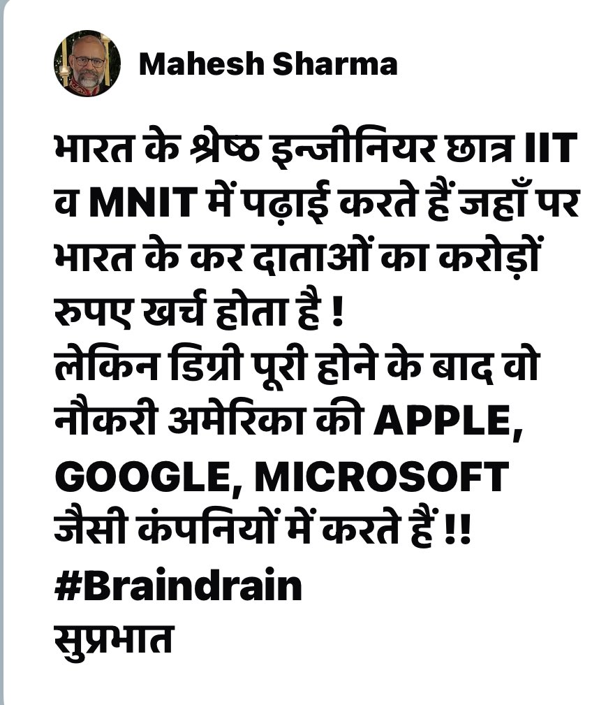 Mahesh Chandra Sharma (@maheshsharmain) on Twitter photo 