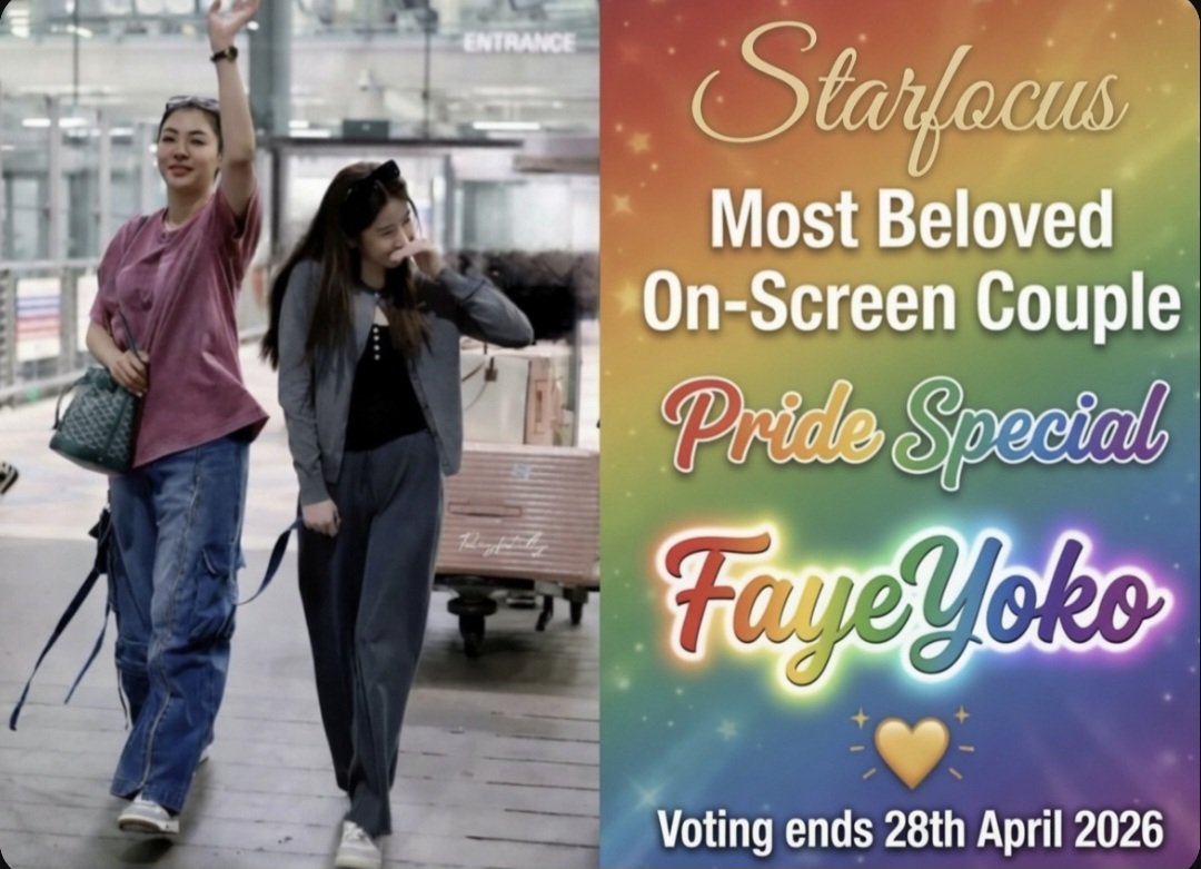 🙂‍↔️🙂‍↔️ Keep Voting 🙂‍↔️🙂‍↔️

Login to get free votes and Daily gifts everyday 🎁❤️

🌈StarFocus Pride Special🌈
🏆2026 Most Beloved On-Screen Couple 

❤️ FAYEYOKO 🌈🫧🌻

📅2026.4.13 - 4.28 (BKK)
Show your power of love 💕 

👉 Voting Link 🔗
starfocus.online/s/pride/742
