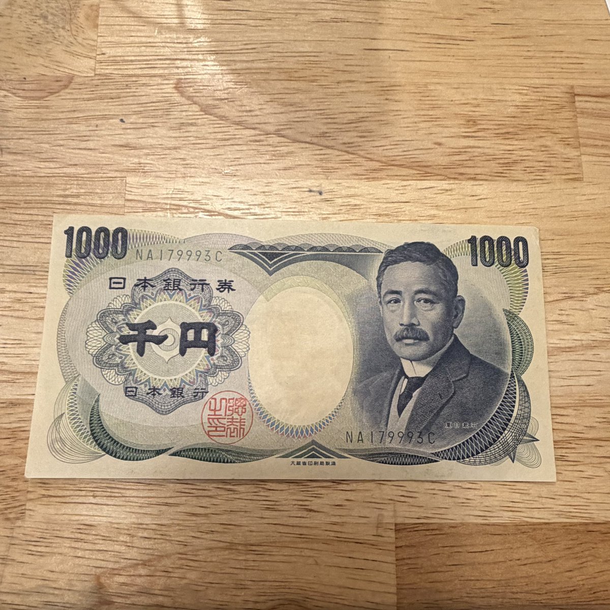 夏目漱石シリーズ 夏目漱石 こころ 道草 明暗 【特装袖珍本】 : 夏目漱石: Amazon.sg: Books
