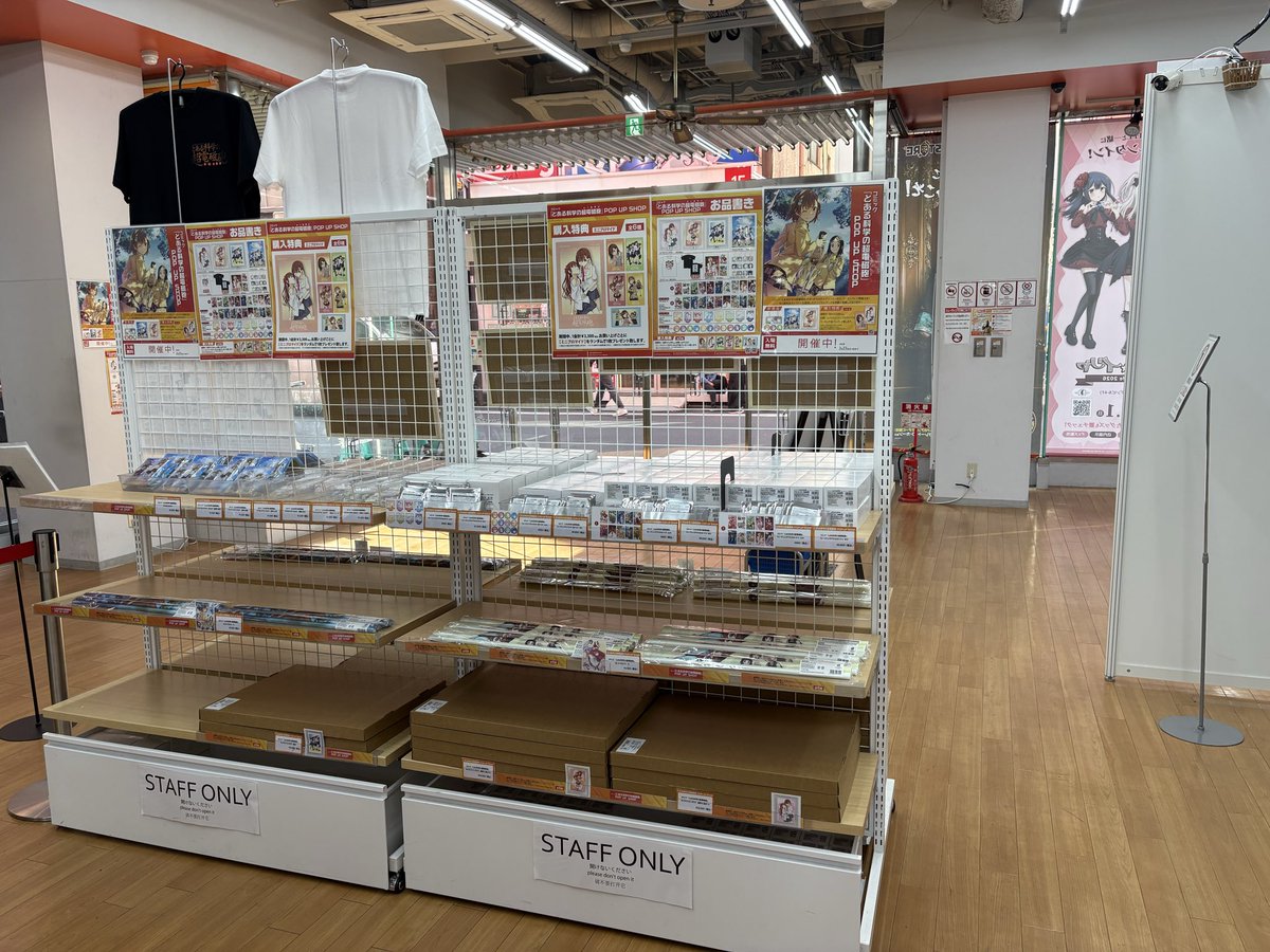やっぴー@YOASOBIセカオワドーム全通Ado日産全通アニメ神超好YOA'S Adoド基地🌏🔚 tweet media