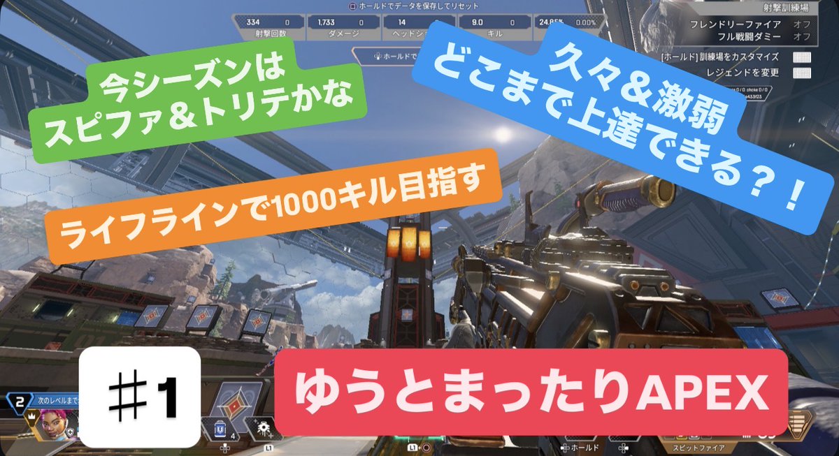 ★ゆう★ 【YouTubeゲーム実況者】 tweet media