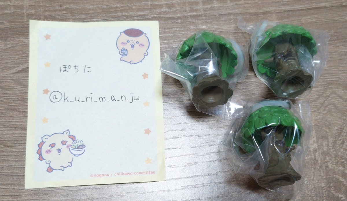 ぽちた tweet media