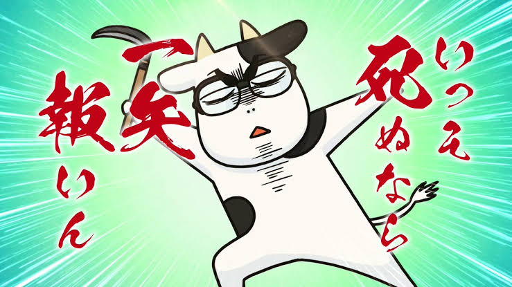 稲束尻尾のカイ(いなたばしっぽ) tweet media