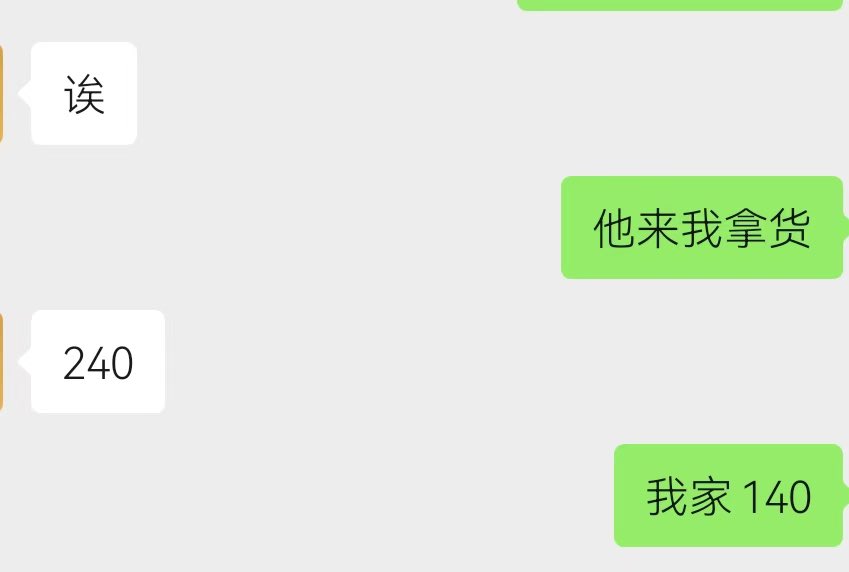烂柯人 tweet media