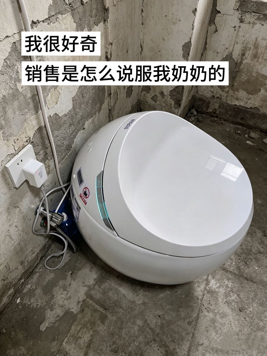 雪秋小可爱 tweet media