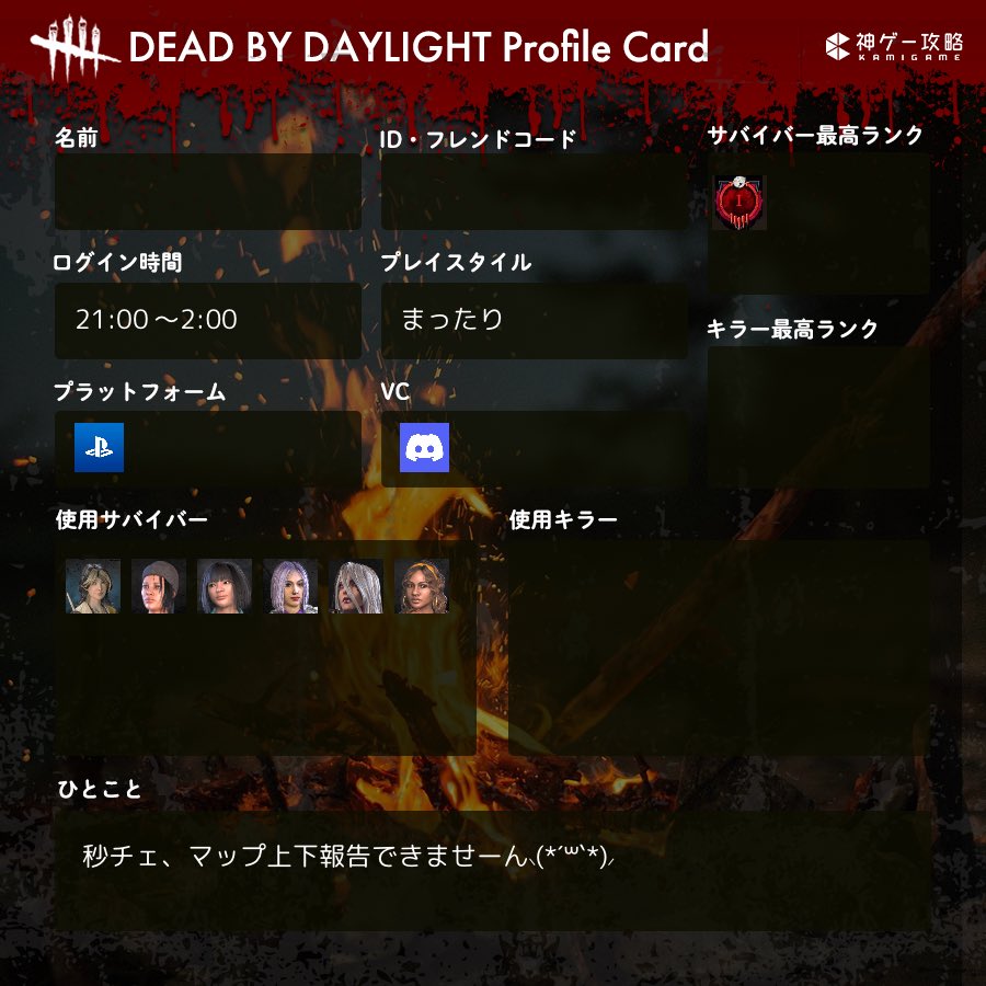 ☁⸒⸒ tweet media