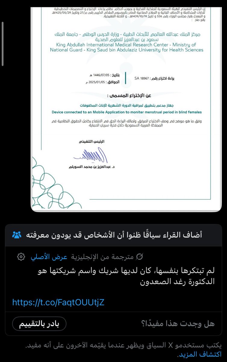 @Tzuly’s tweet media