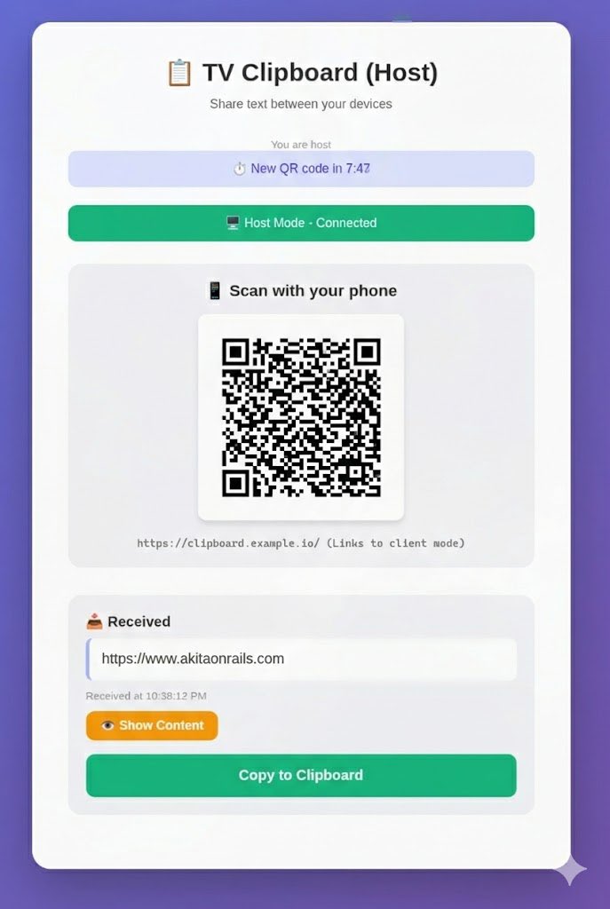 محيا tweet media