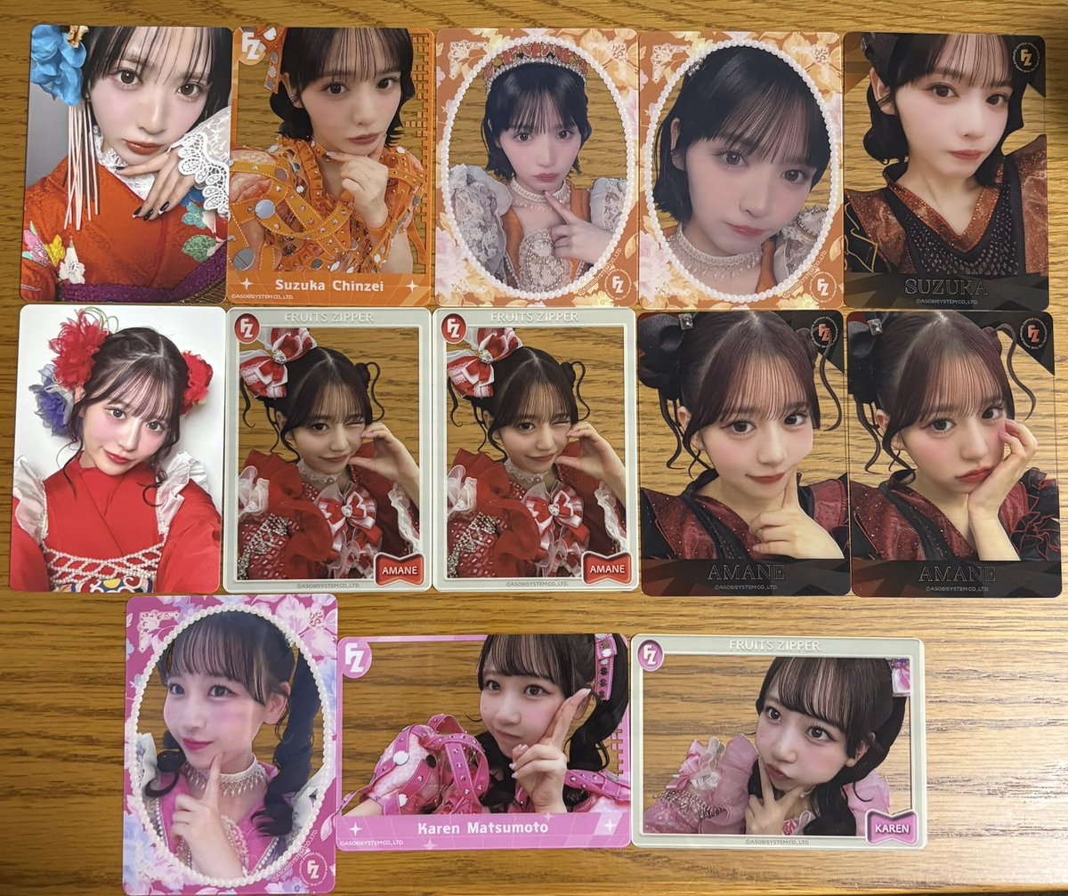 らなん tweet media