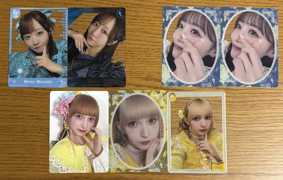 らなん tweet media