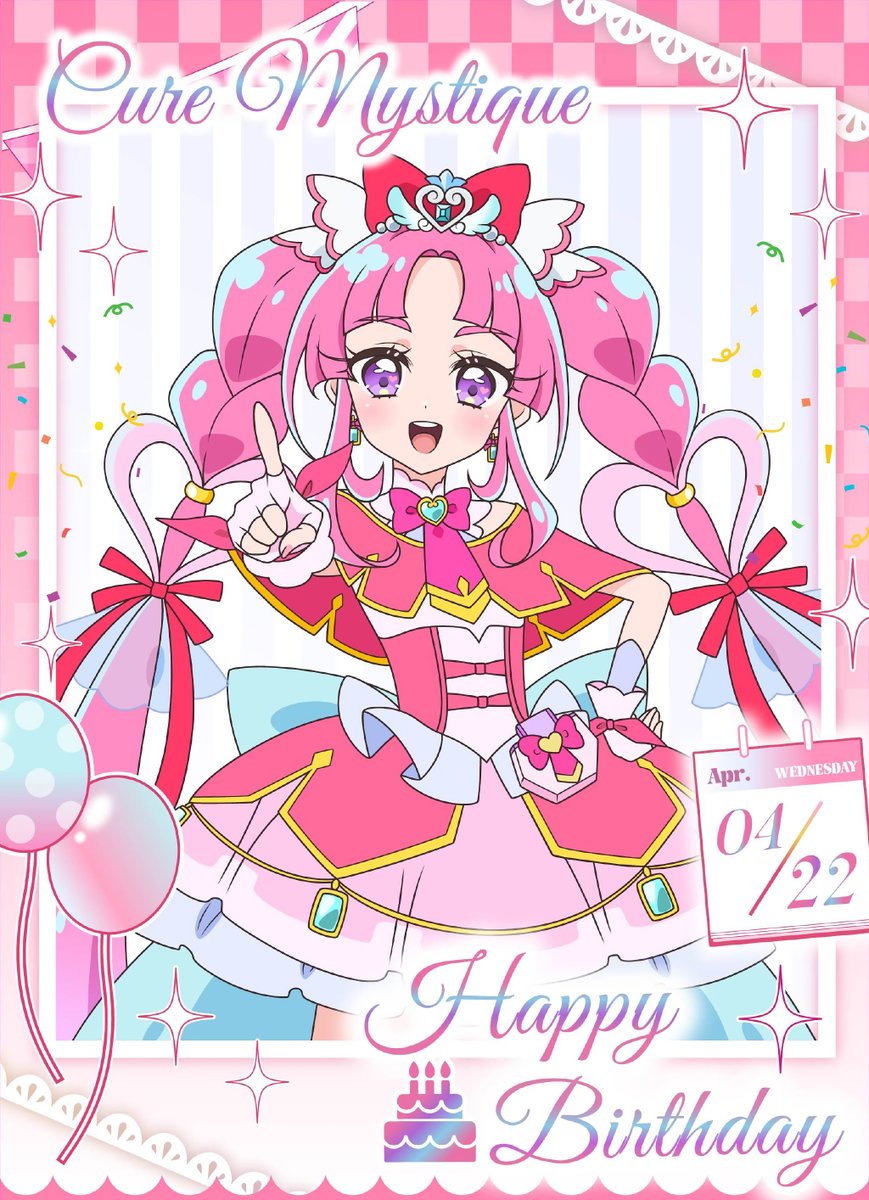 precure_images's tweet photo. Cure Mystique/Mikuru Kobayashi
Happy Birthday 4.22

#プリキュア #precure https://t.co/T7RTlHqZFD