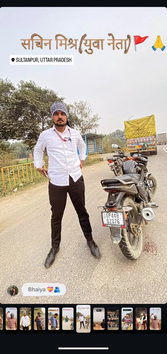 TEAM BHIM SAINIK tweet media