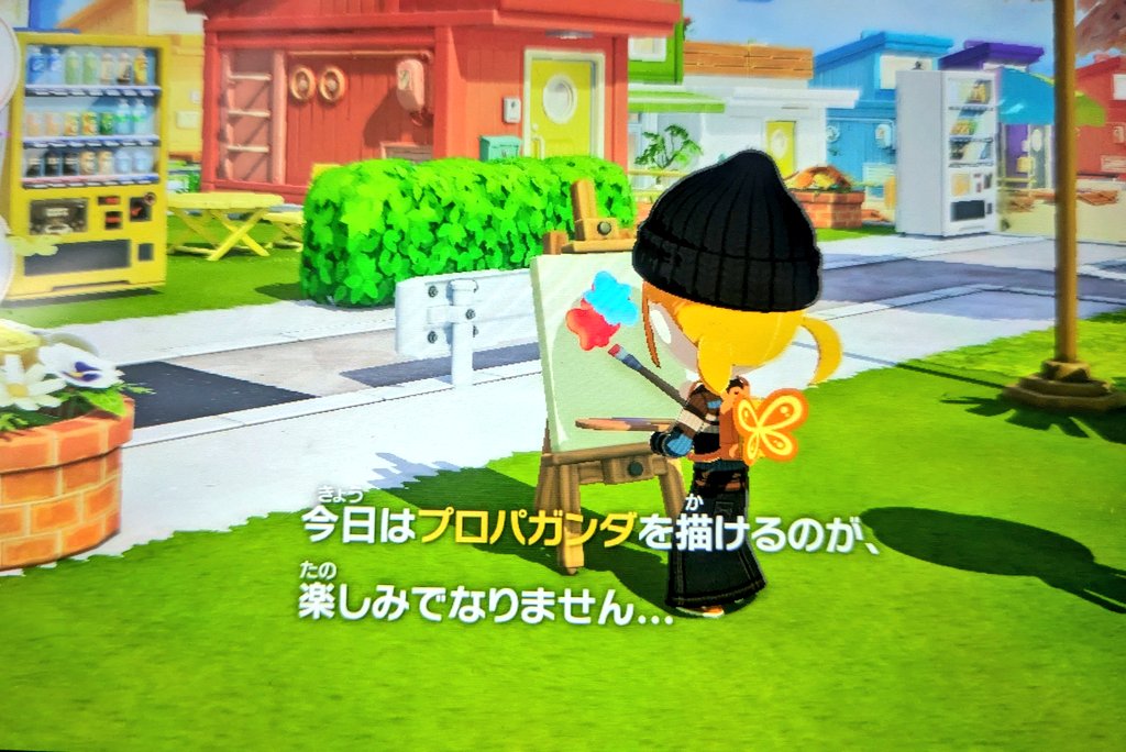 おのこ/wonoko tweet media