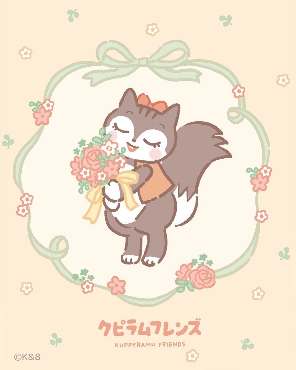 kuppy_ramune_x's tweet photo. 💐クピラムフレンズのゆる〜い日常💐
 
お庭に咲いている花を集めて
かわいい春のブーケの完成！
クッピーにあげたら喜んでくれるかな？

#クピラムフレンズ #クッピーラムネ https://t.co/5tn6MXcosB