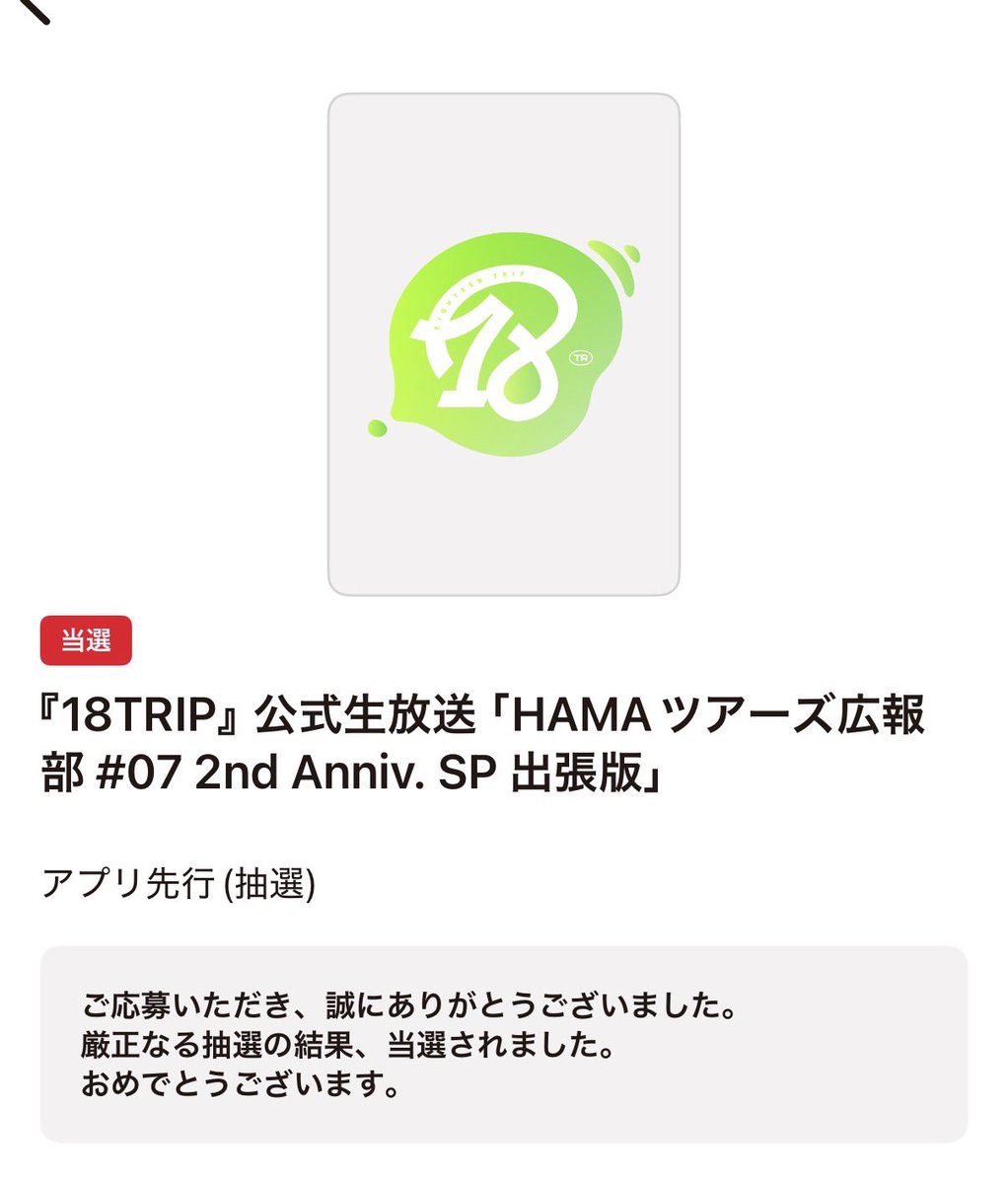 𝚗𝚎𝚗𝚎ఌ tweet media