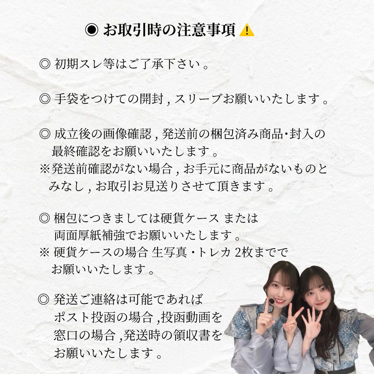 n 𓂃✍︎ tweet media