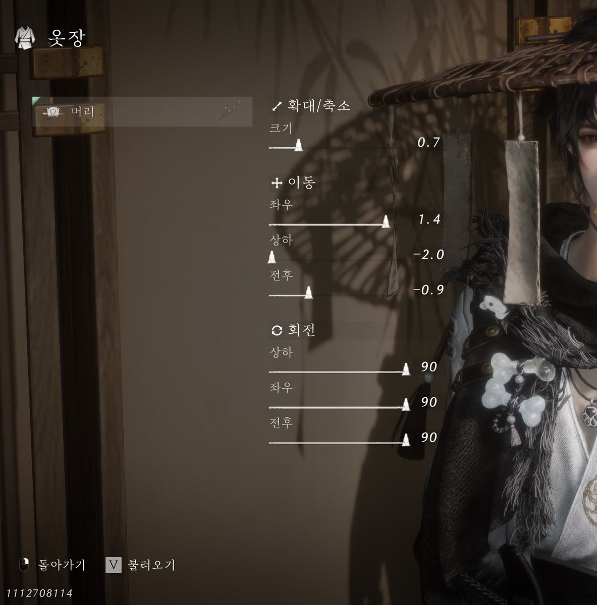 밤고🍠 tweet media