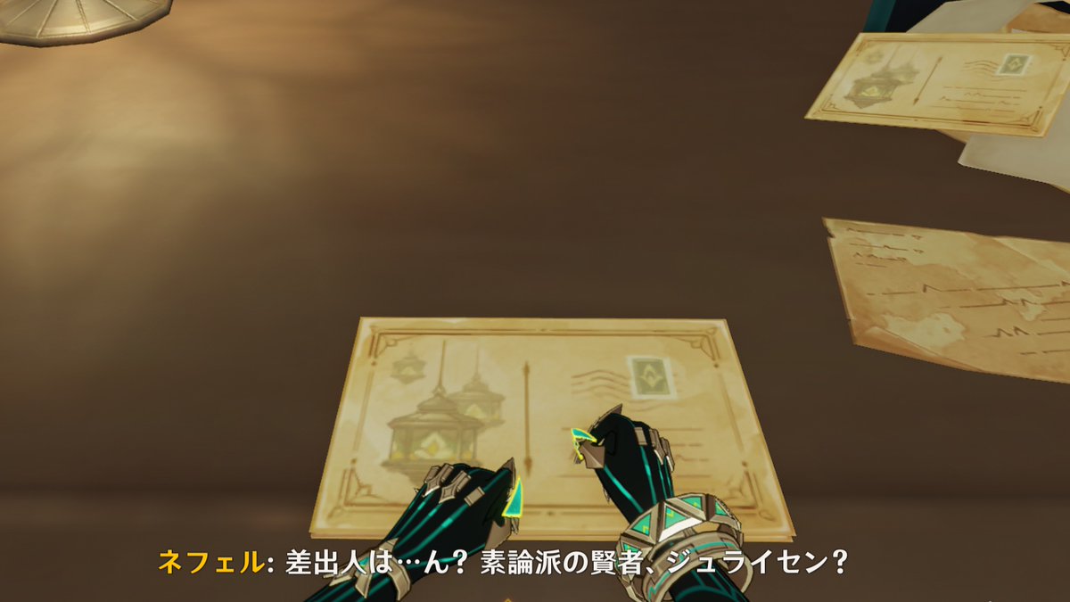 くう野 tweet media