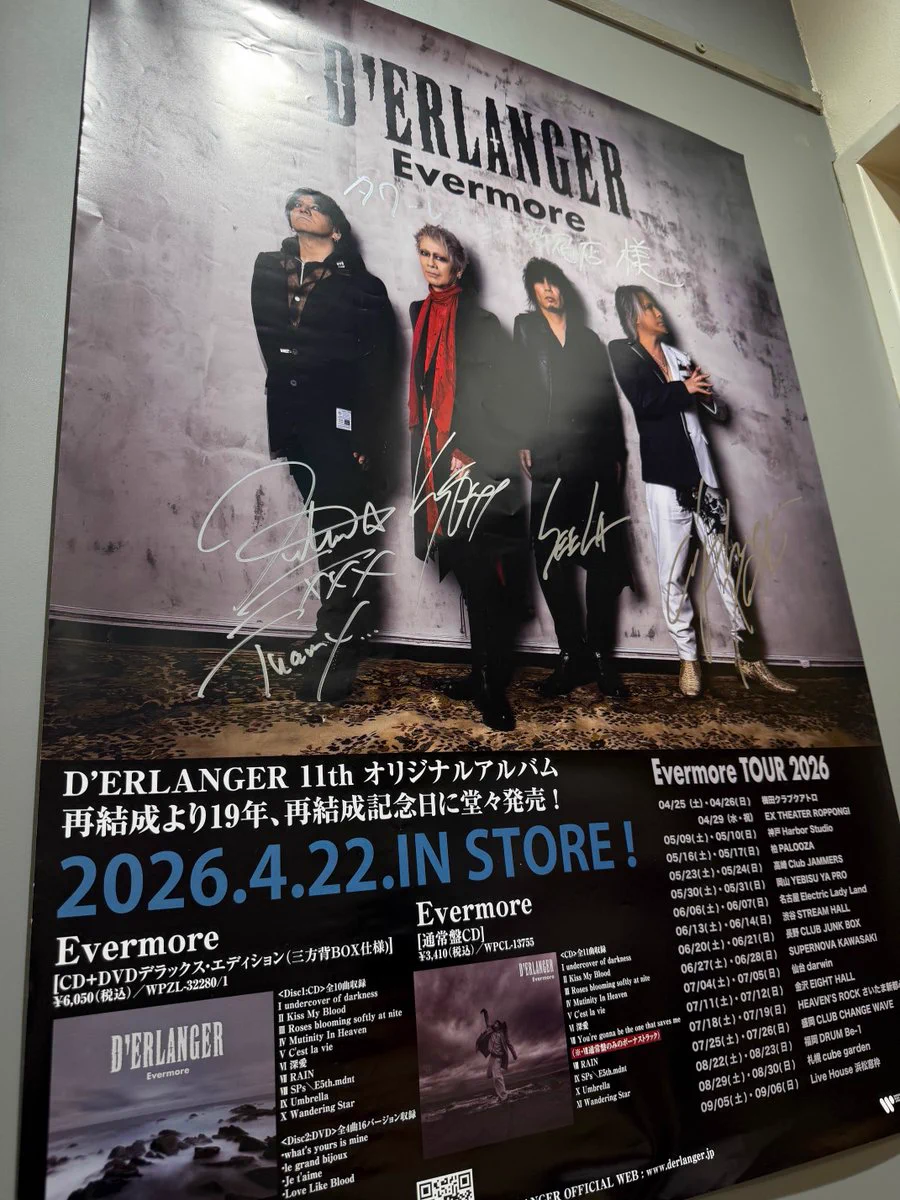 タワーレコード新宿店 on X: 