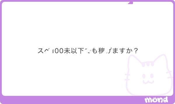 神奈川🚗のえらい人👑 tweet media