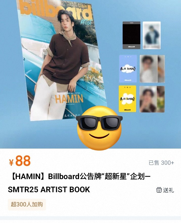 Curly_Hamin's tweet photo. Lee Hamin Billboard Magazine China Artist Book #1 in 24 hours Sales.
✔️QQ ➡️ 20k Copies .
✔️QQ Taobao ➡️ 200+ Copies.
✔️Tmall Taobao ➡️ 300+ Copies.
#SMTR25 #LeeHamin #Hamin 
#하민 #河民 #ハミン https://t.co/Q6Iw8LMgnw