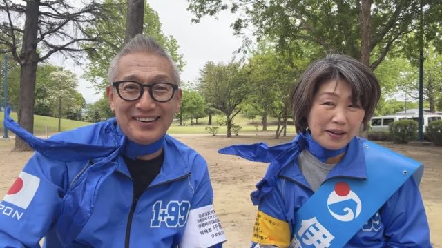 小野寺まさる tweet media