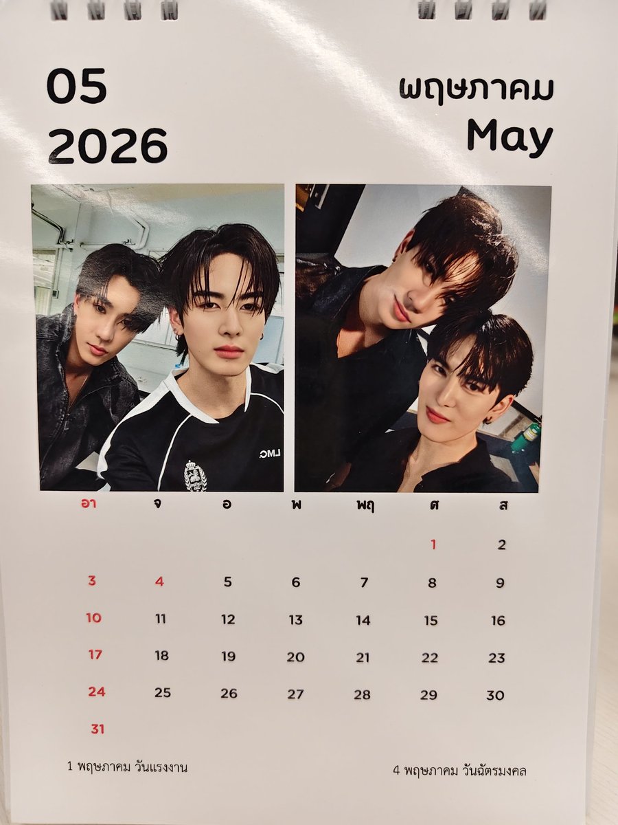 🖤🤍​รักครูพบเมฆเท่าโลก​🎸​ tweet media