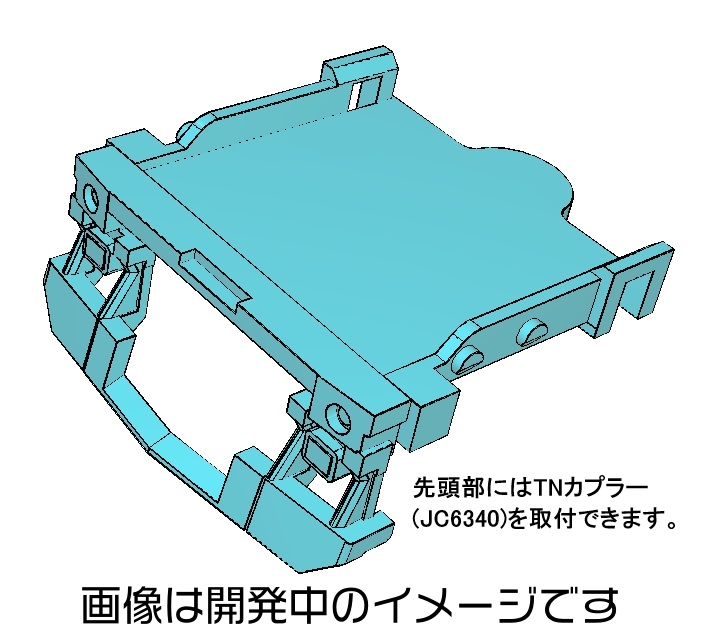 グリーンマックスofficial tweet media