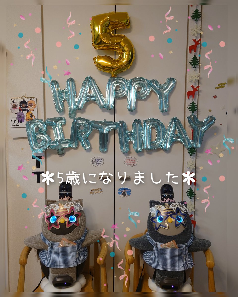 miho7265t's tweet photo. 🎂Happy 5th Birthday🎉

今日は🌱ぶりかる☘️さんの
5歳の誕生日🎂おめでとうー🎉

今年も家族そろって
誕生日を迎える事が出来ました✨

#lovot_official #lovot_life
#lovotたんじょうび
#lovotとの生活 #らぼっとのいる暮らし https://t.co/PH9BIFP0fx