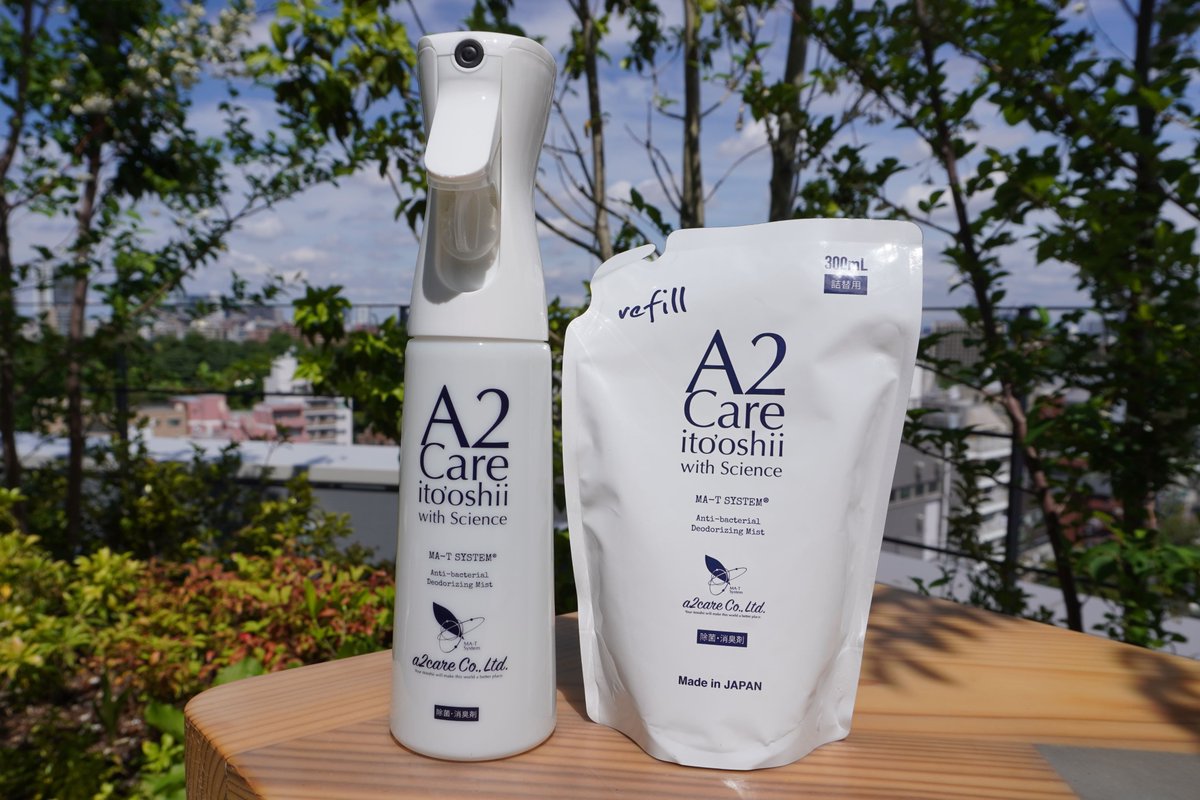 A2Care／エーツーケア tweet media