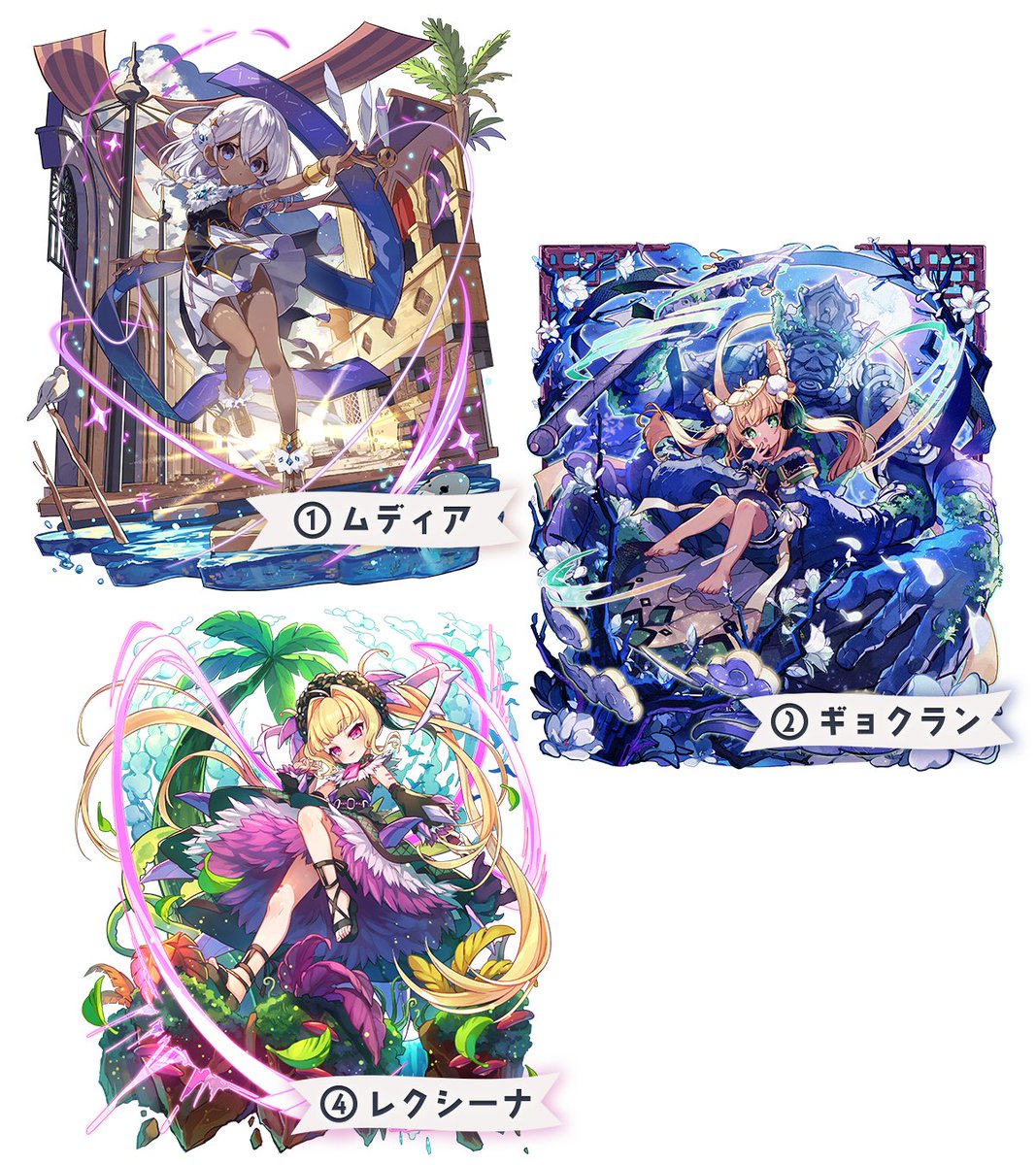 Happy Elements公式🍀 tweet media