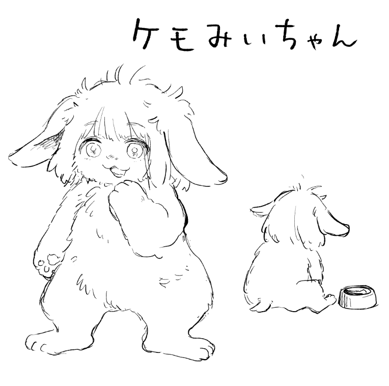 亜月ねね tweet media