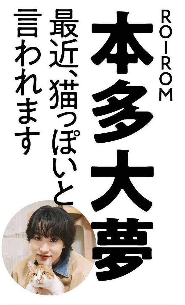 NyAERA tweet media
