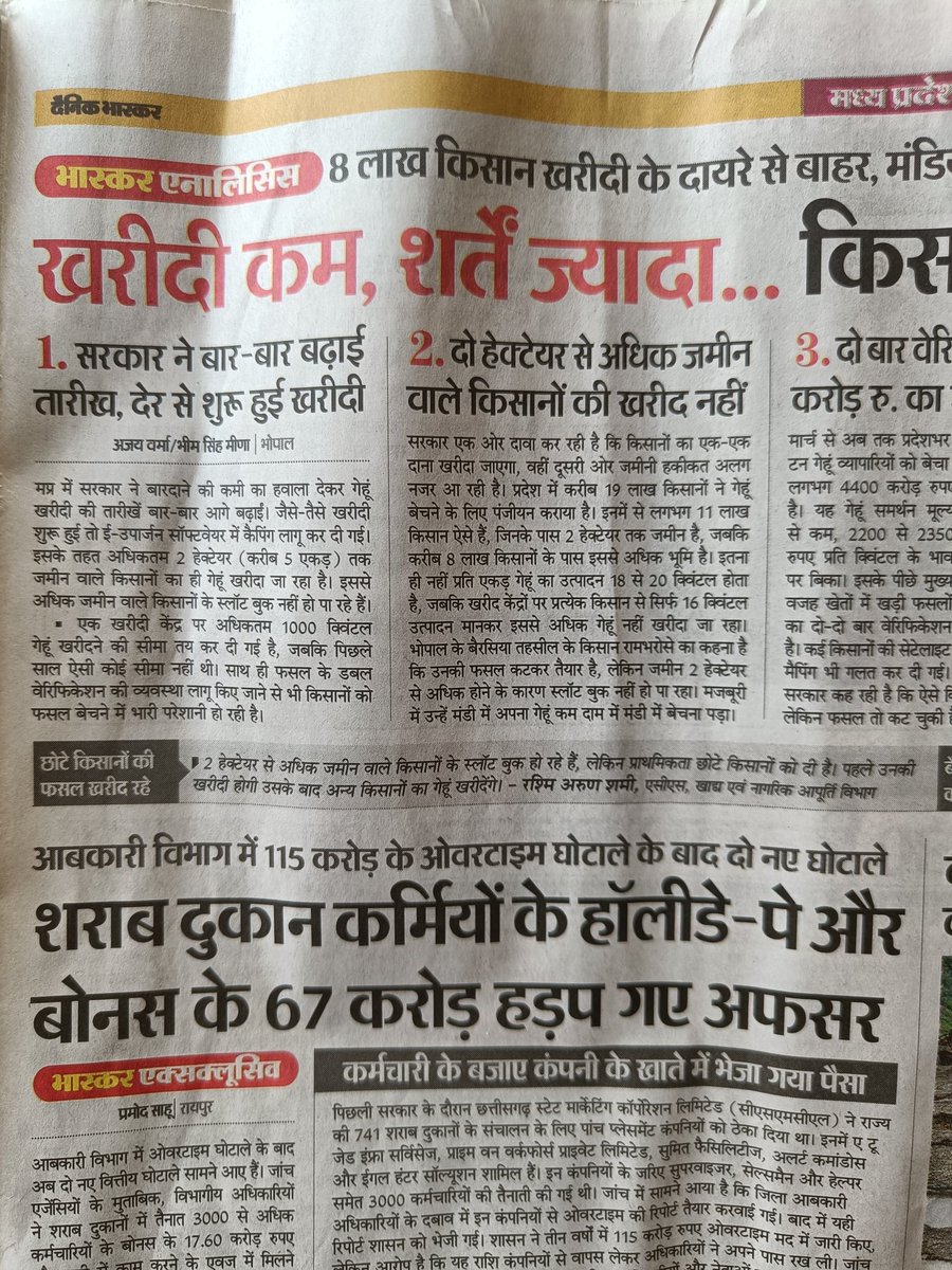 Road Scholarz tweet media