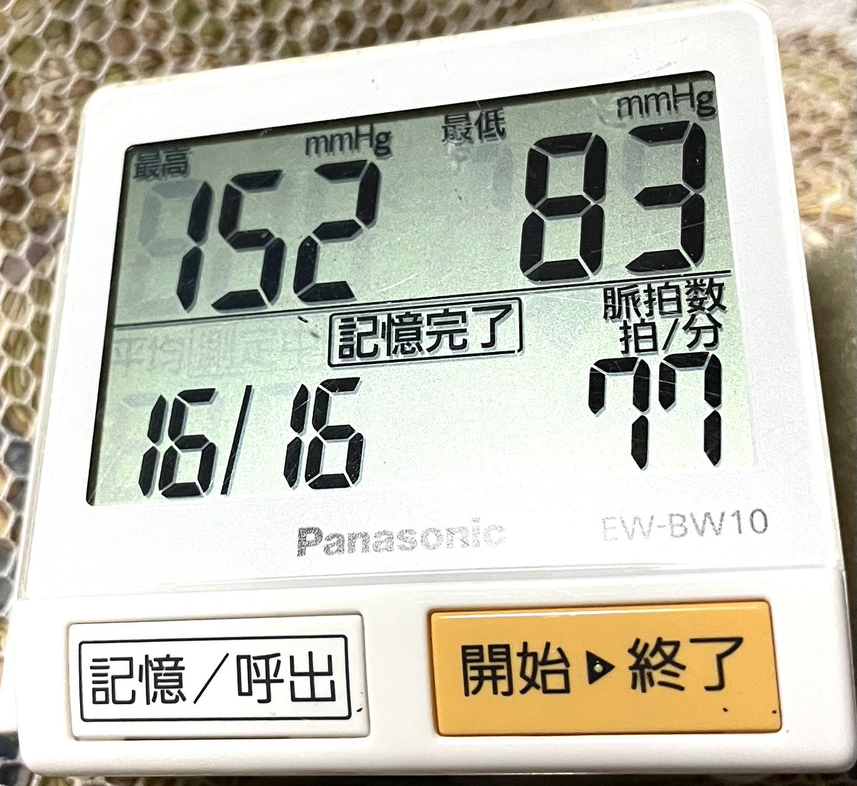 Kindsense tweet media