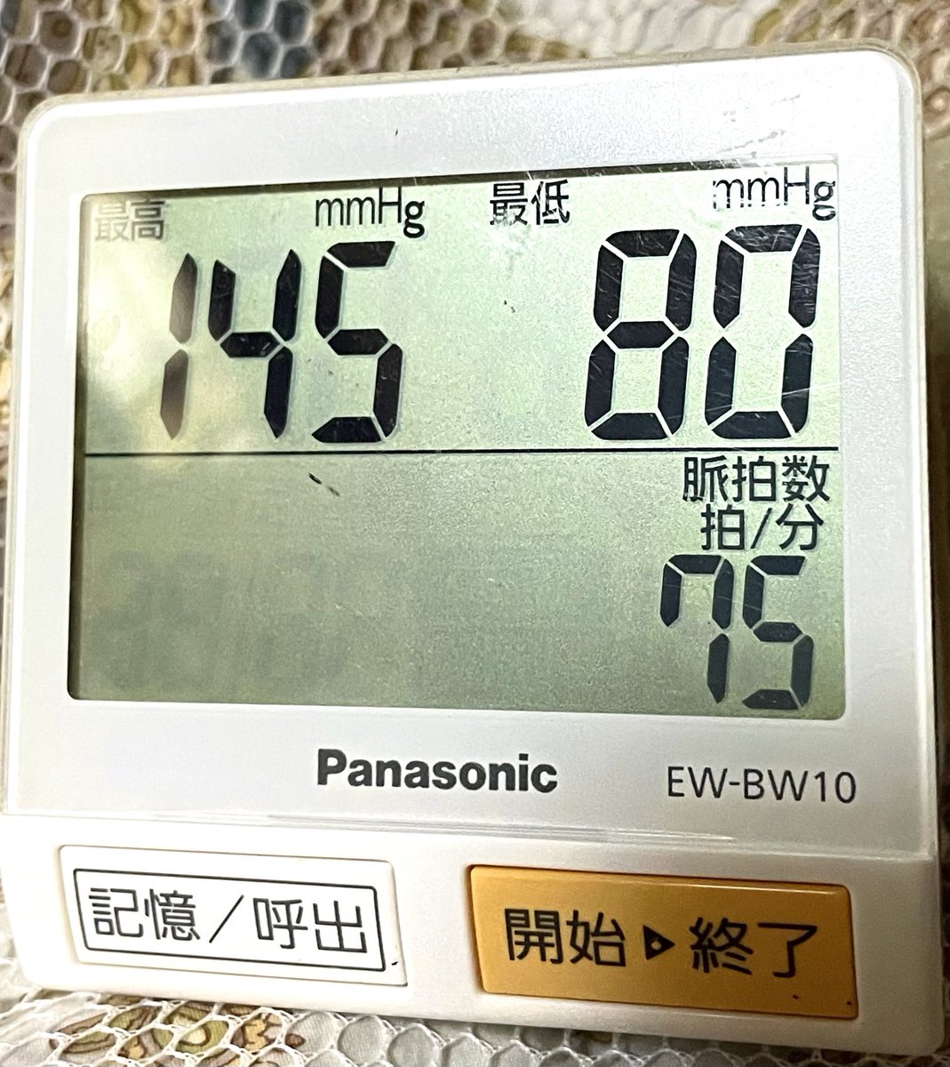 Kindsense tweet media