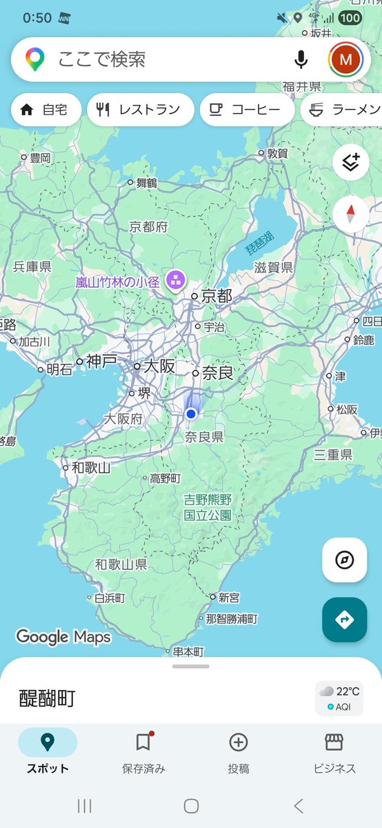 初老MURAKAMI tweet media