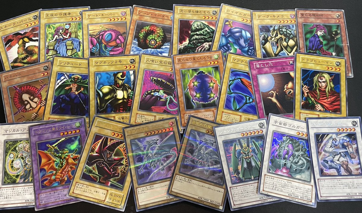 商品紹介】 遊戯王ストレージ中身追加いたします‼️ ✨今月はすべて1枚