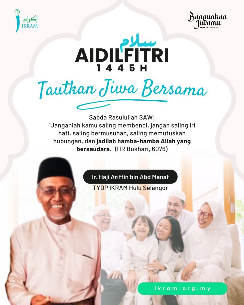 A4کليڠ #RobohKuilHaram tweet media