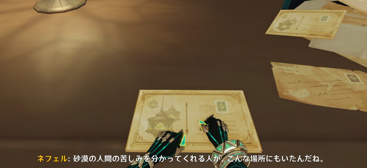 くう野 tweet media