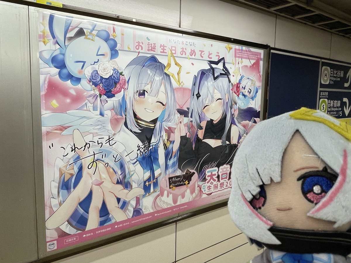 つゆあけ💫 tweet media