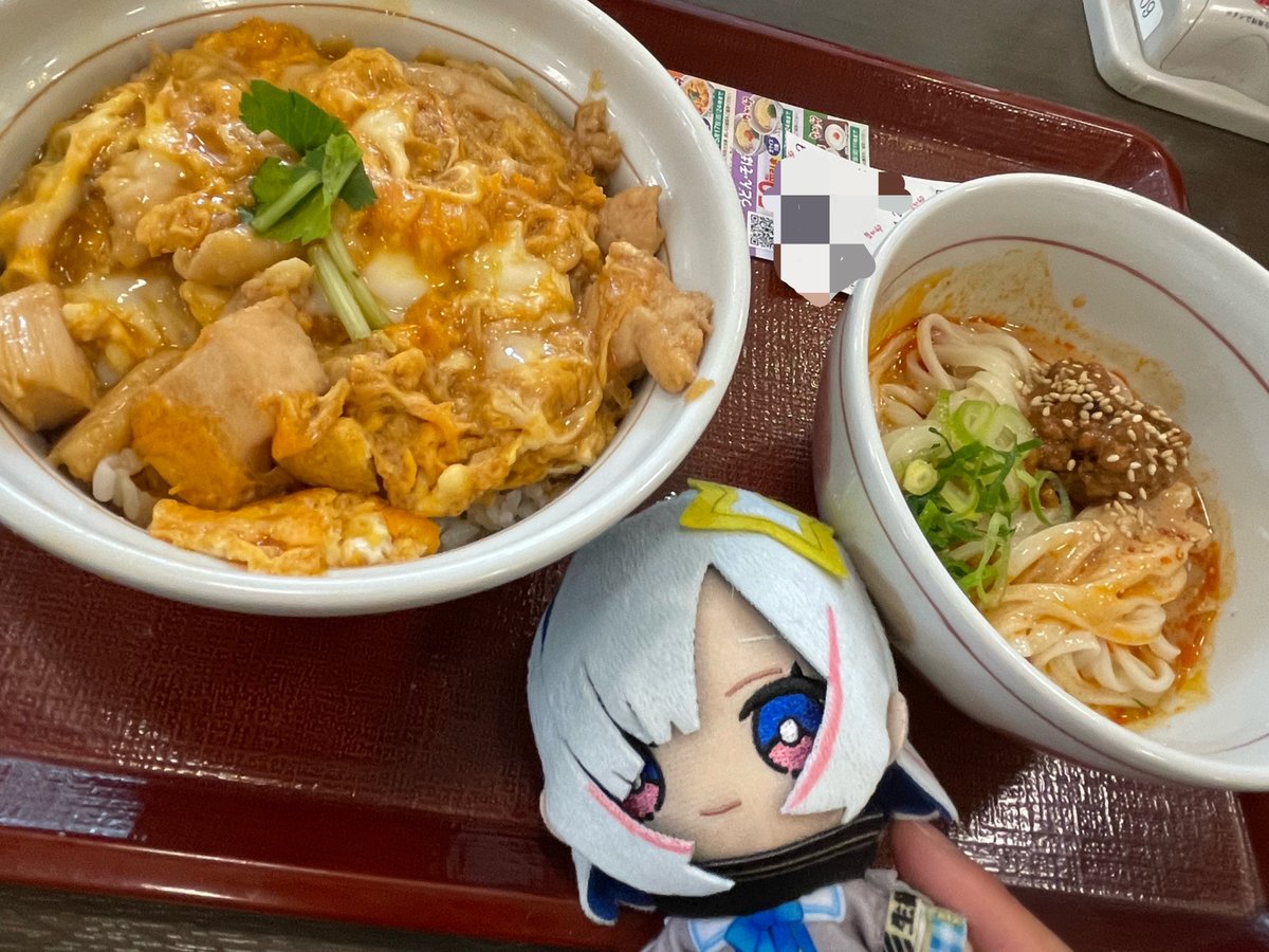 つゆあけ💫 tweet media