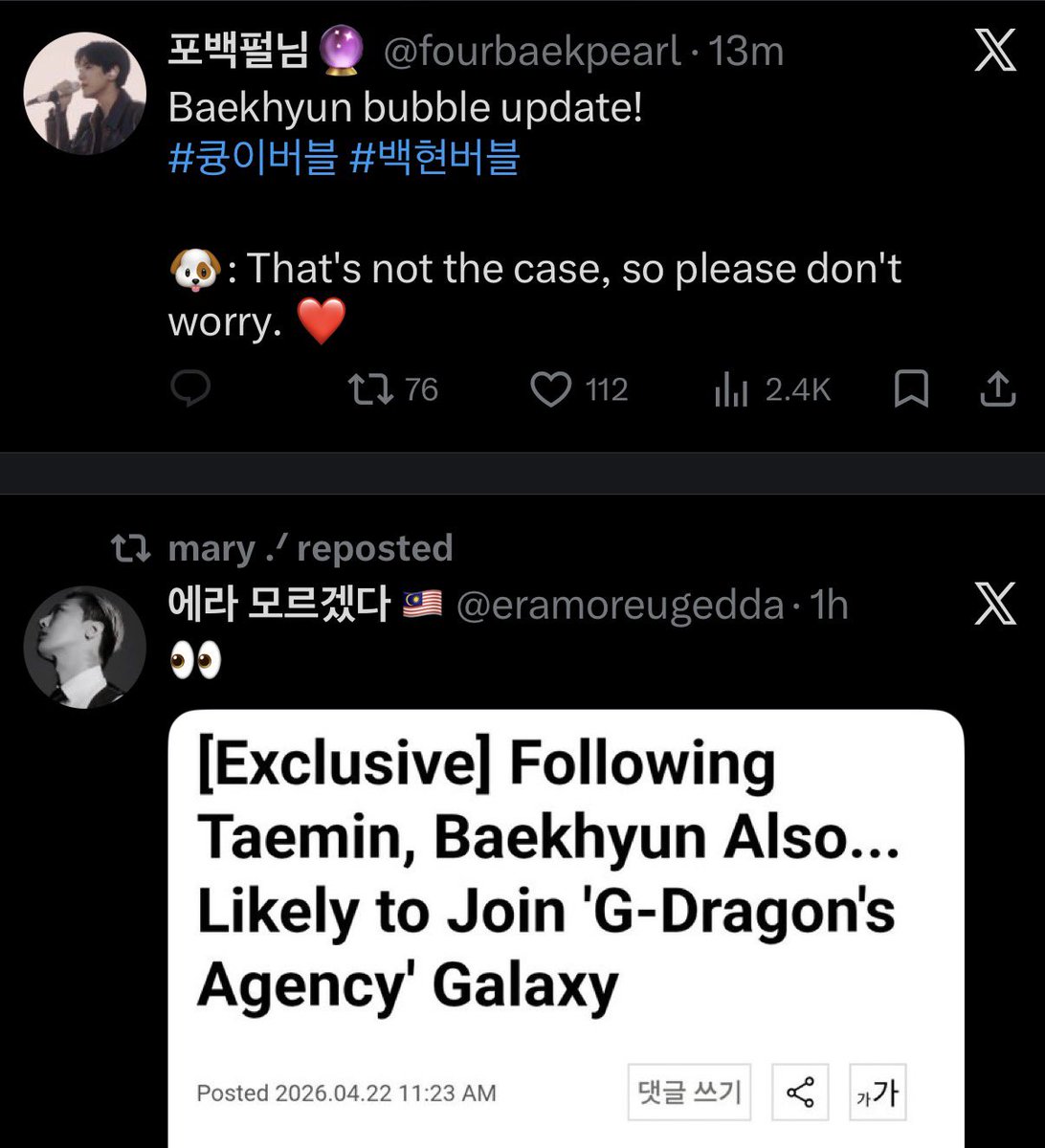oh he cleared that up QUICK 😭