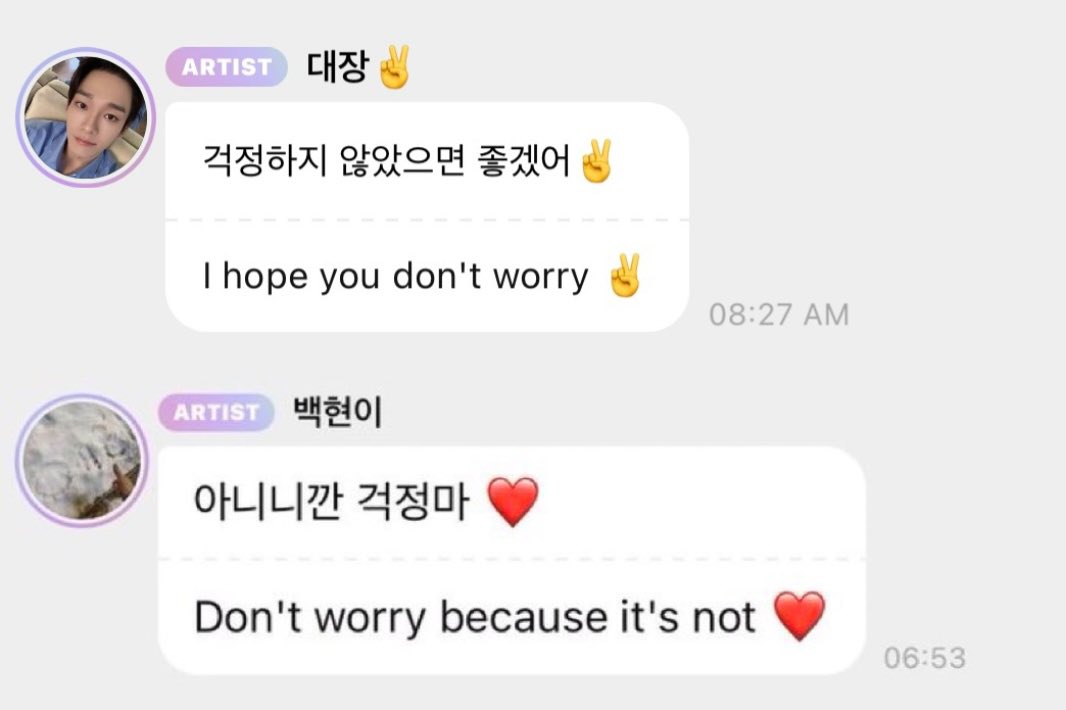 卌 𝓵𝓞𝓾 🎸𝐀𝐑𝐂𝐀𝐃𝐈𝐀 🤘 tweet media