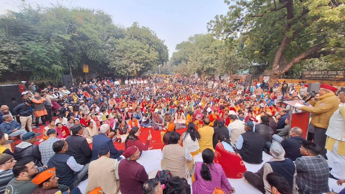 इस बार "वोट" सिर्फ उस प्रत्याशी को जो
#जल_जंगल_जमीन_जागर बचाने के लिए #5thSchedule की मांग करे ✊

इस बार वोट राजनैतिक पार्टी को नहीं...
पुरखों के पहाड़ को बचाने के लिए,
अपने बच्चों के भविष्य के लिए वोट करें।
5th Schedule Tribe Status के लिए वोट करें 🙏 
#WorldEarthDay #Kedarnath