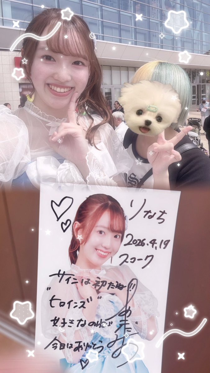 嫌いなものは嫌いだよ‼️ tweet media