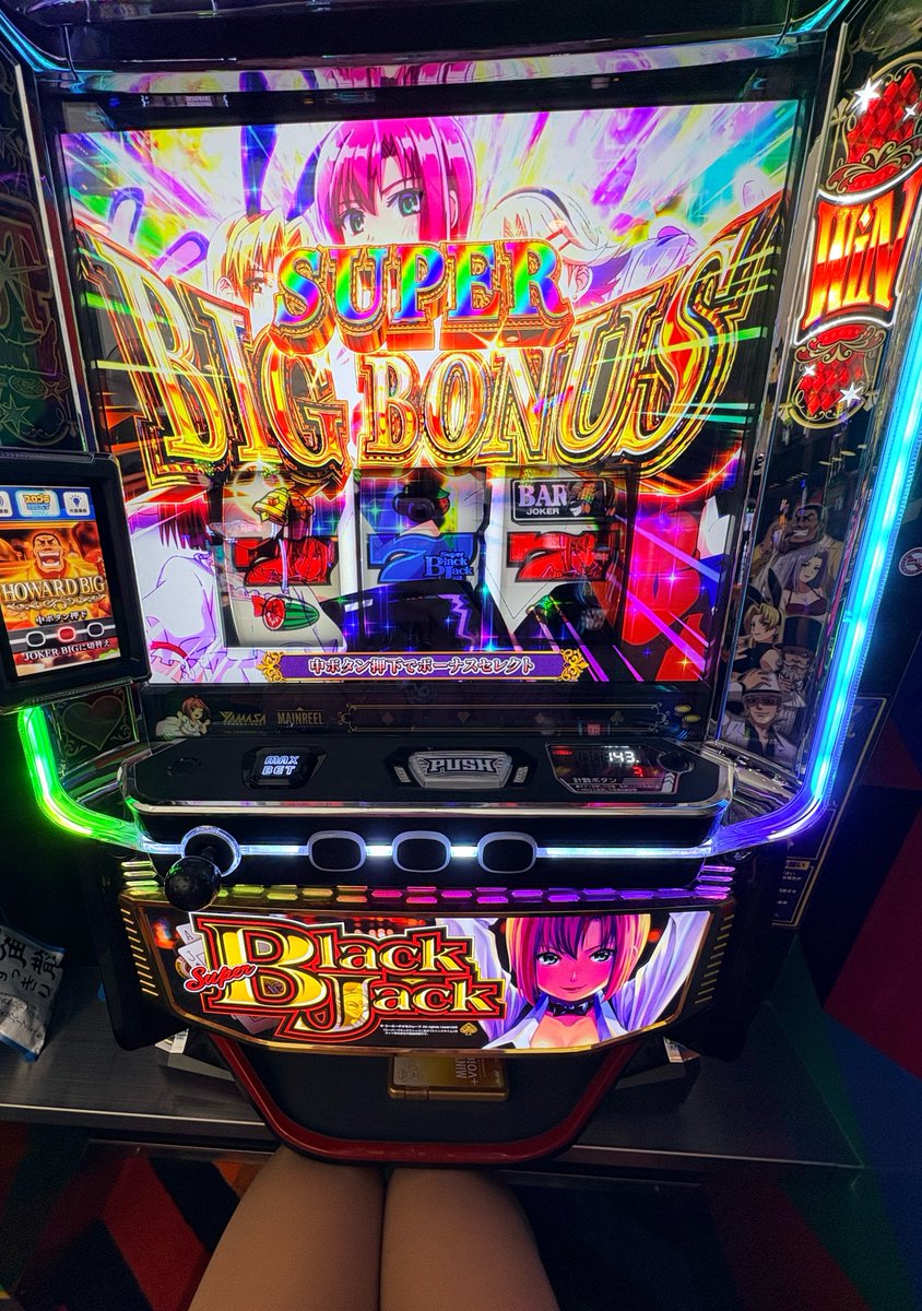 来栖有紀（くるす ゆき）🐱💜🗽148cm B95cmスロドル🎰（スロット×グラドル） tweet media